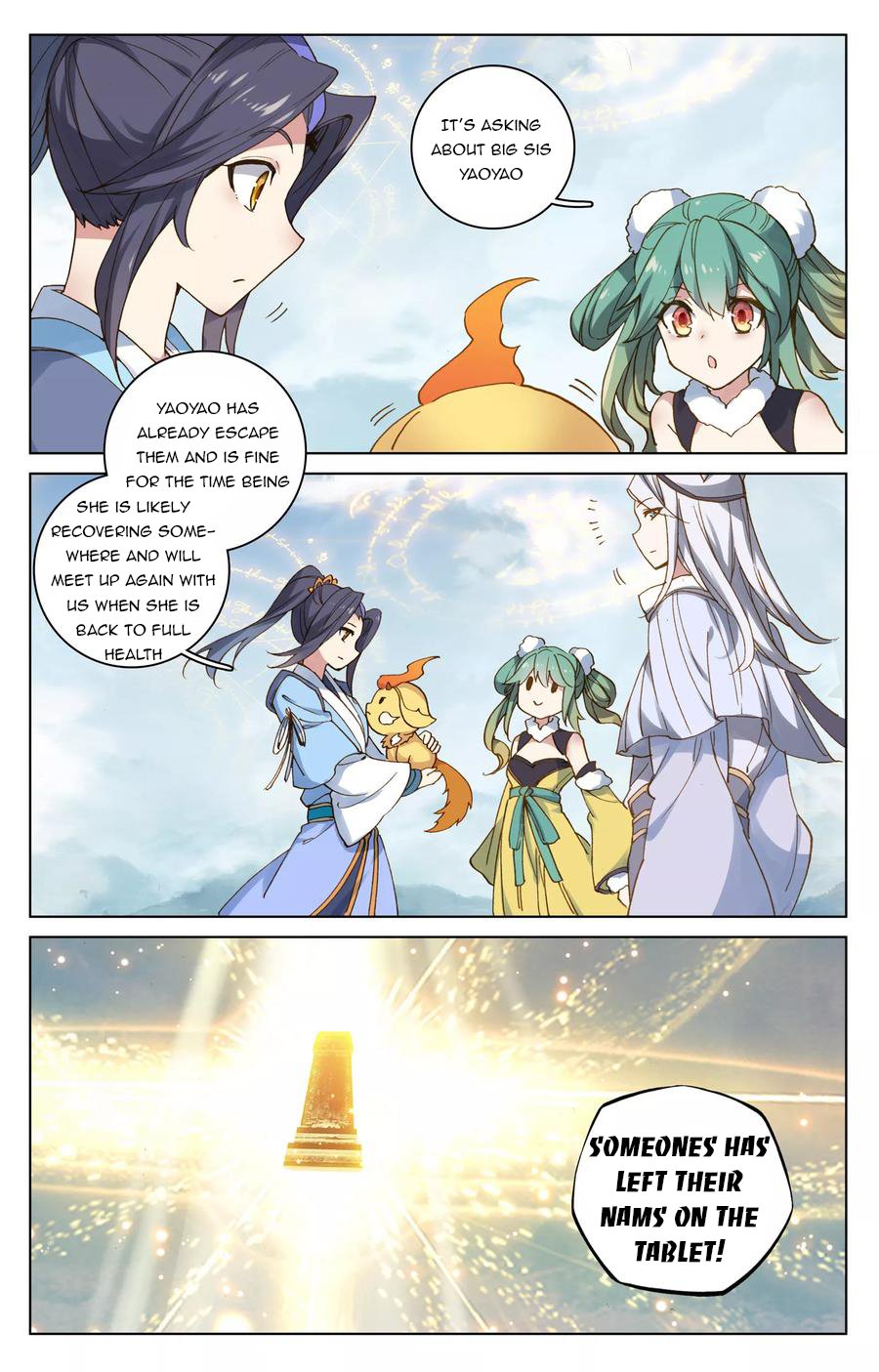 Page 6 of Chapter 107