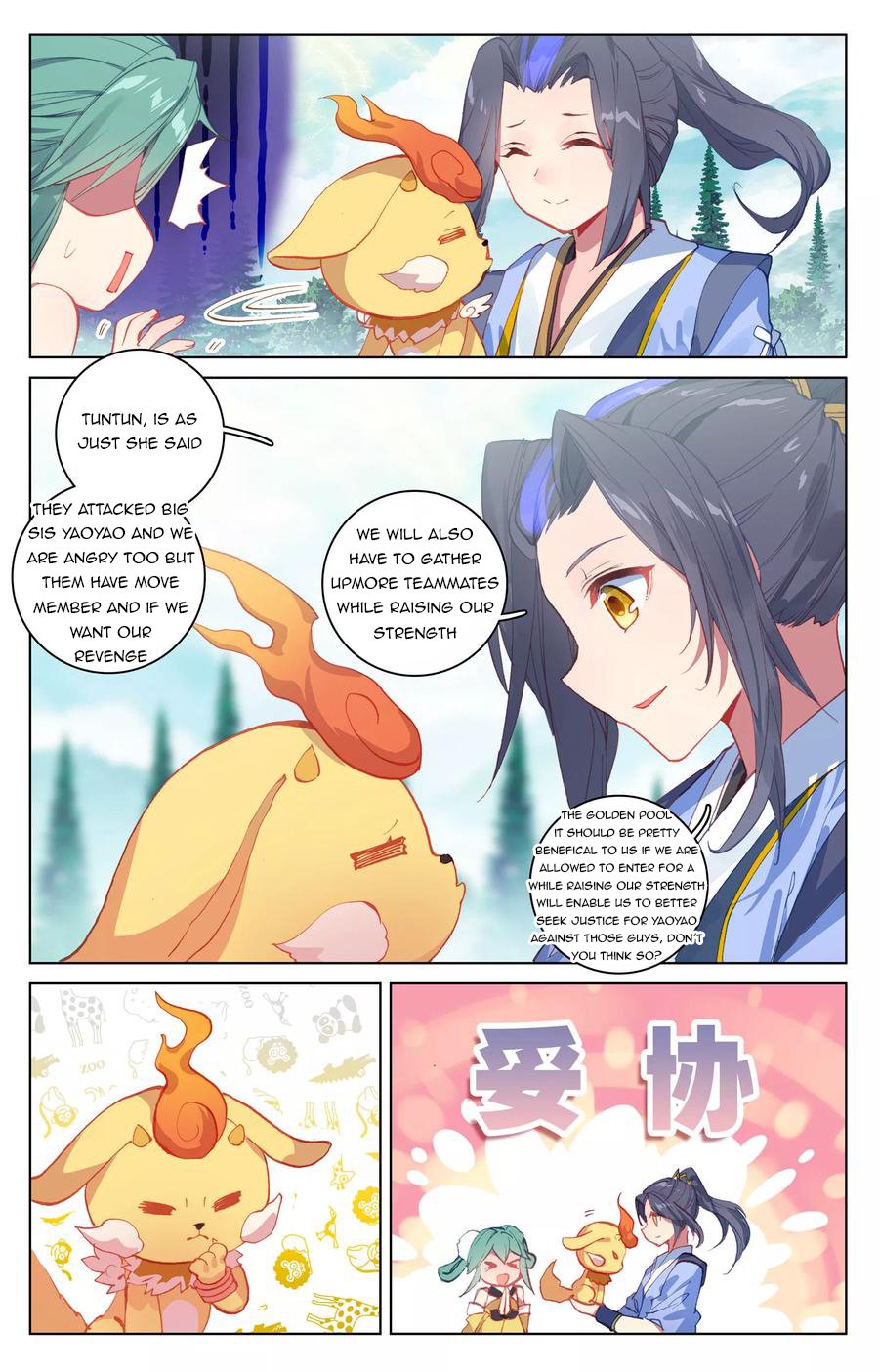 Page 9 of Chapter 107