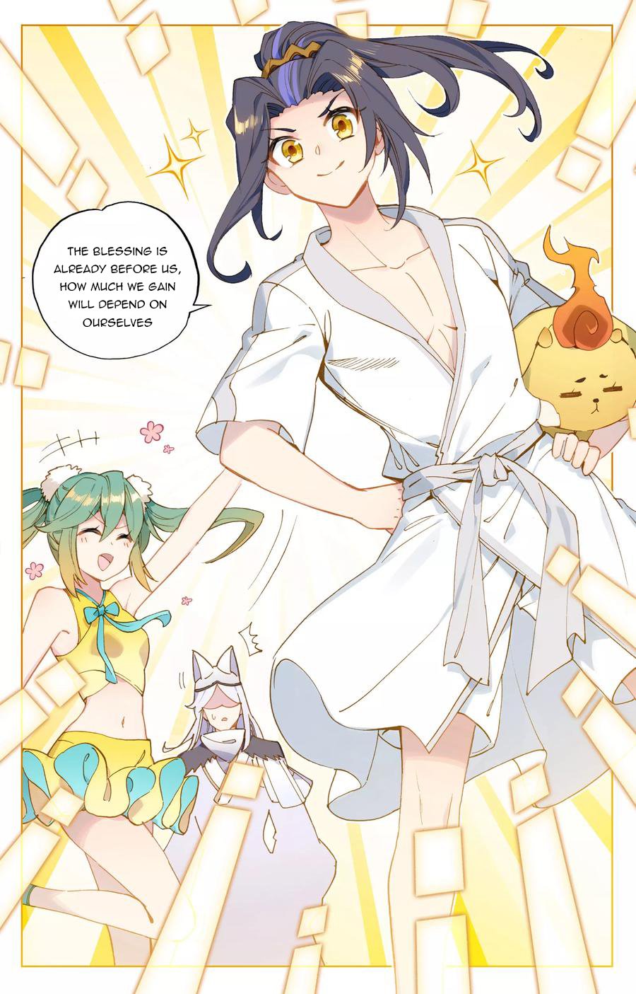 Page 12 of Chapter 107