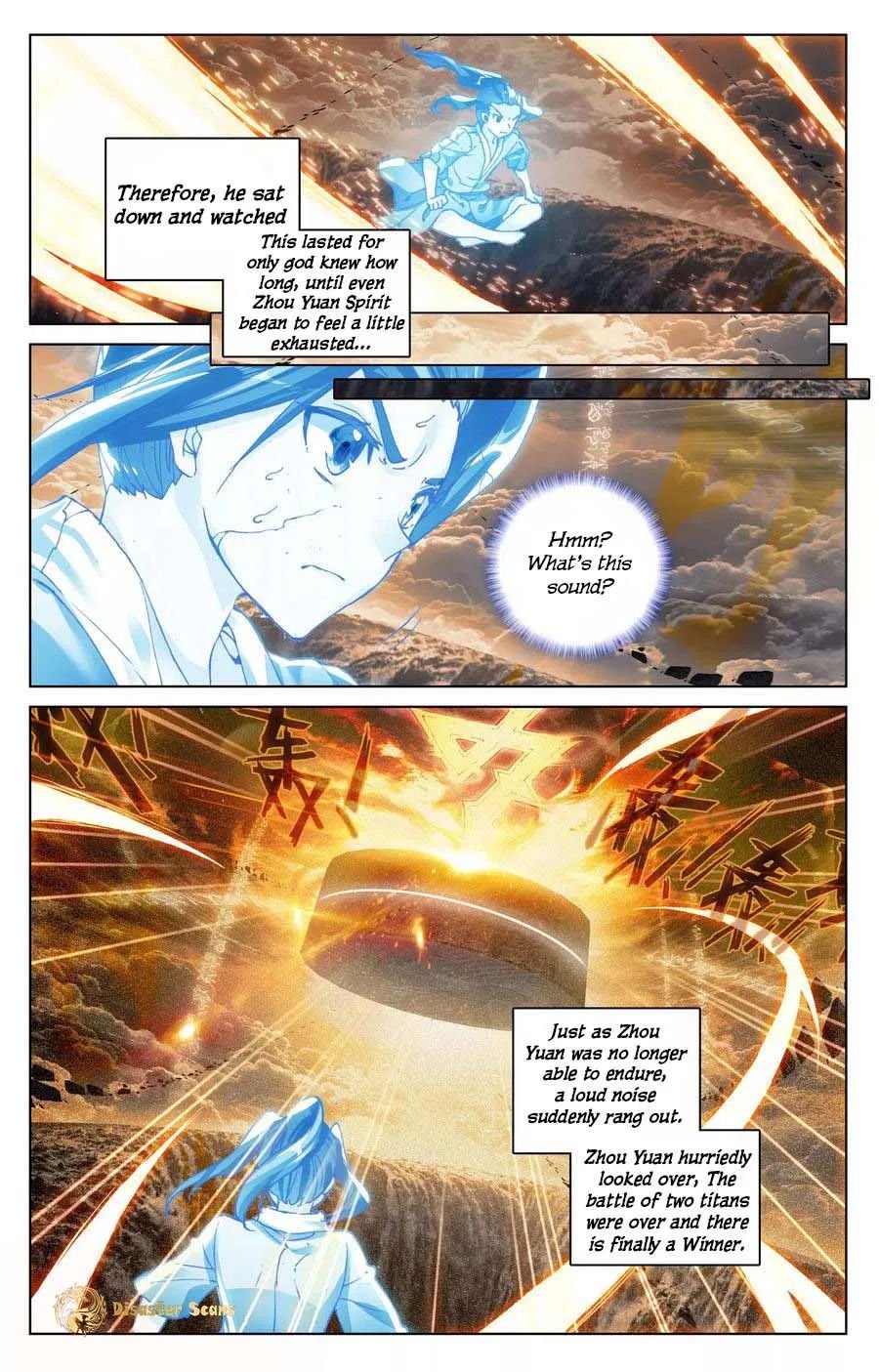 Page 1 of Chapter 108.5