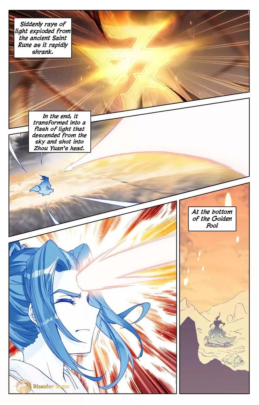 Page 2 of Chapter 108.5