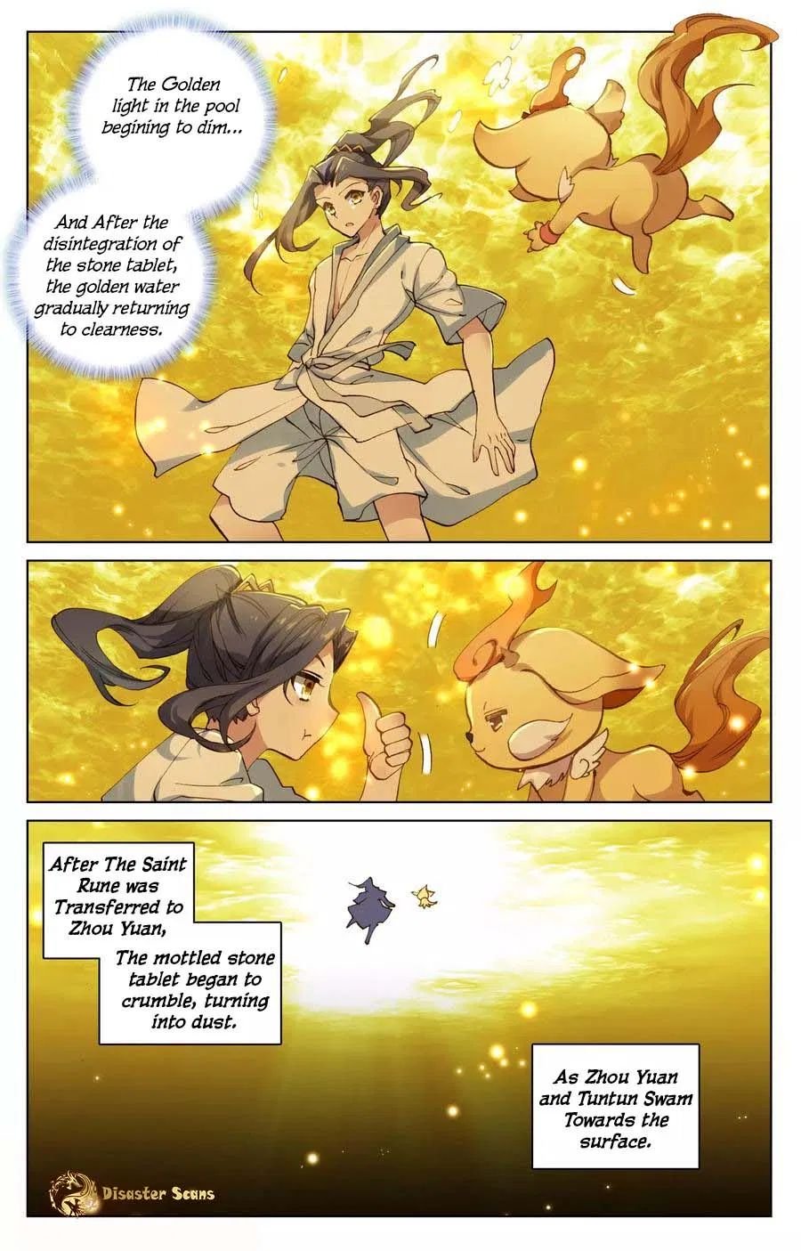 Page 5 of Chapter 108.5