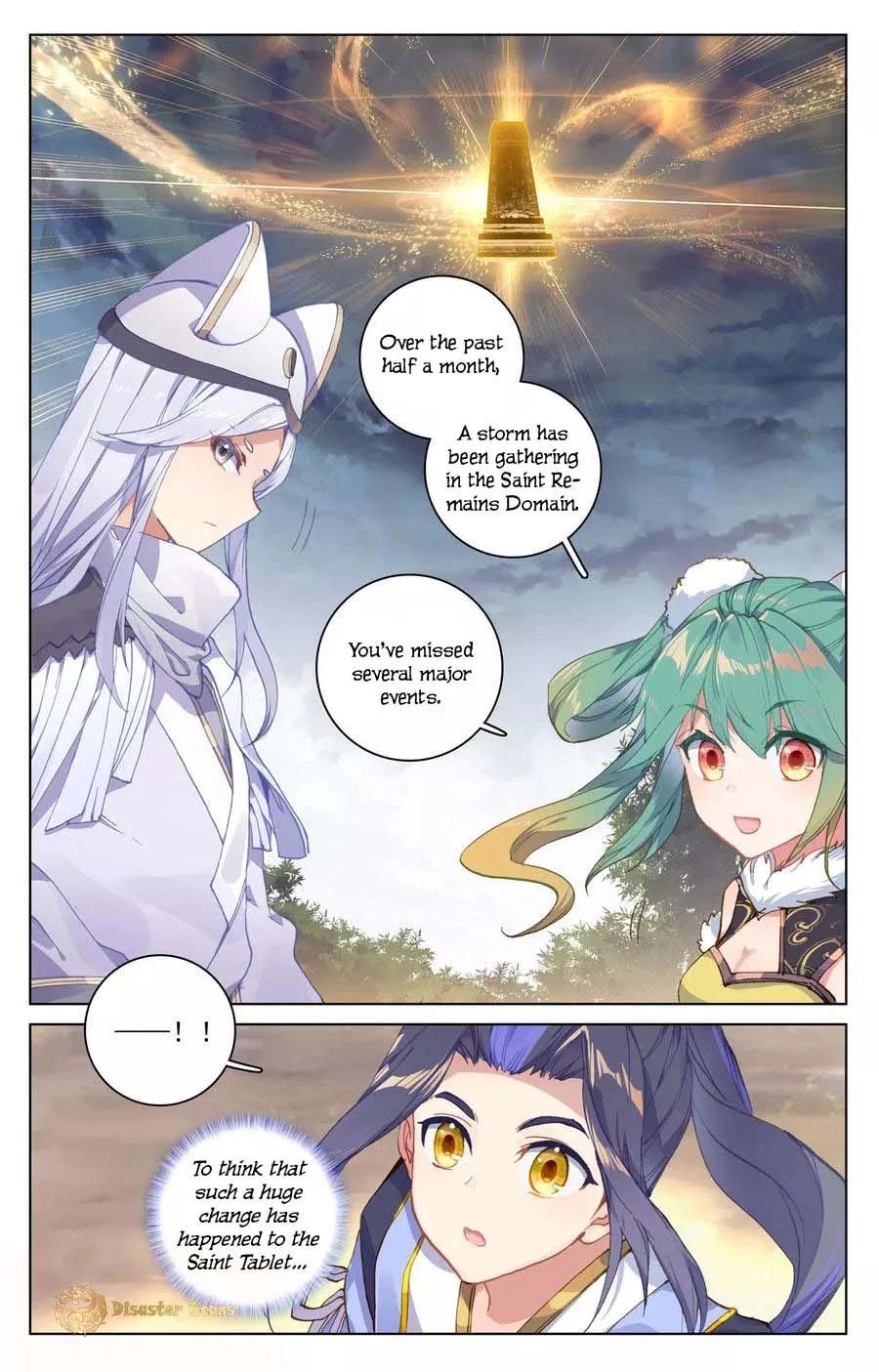 Page 7 of Chapter 108.5