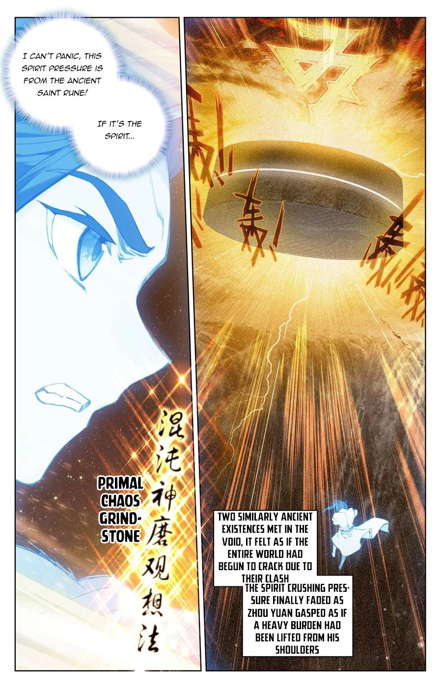 Page 8 of Chapter 108