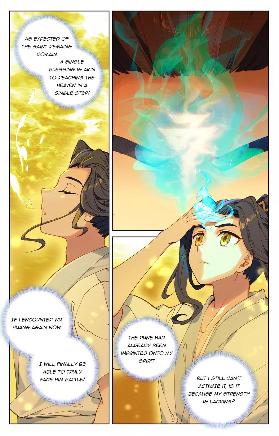 Page 13 of Chapter 108