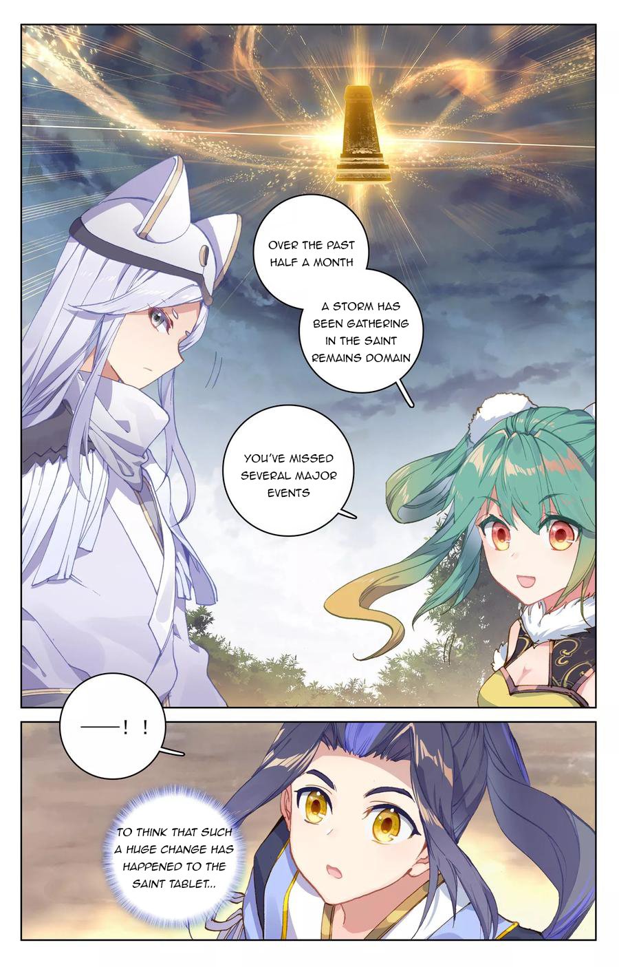 Page 16 of Chapter 108