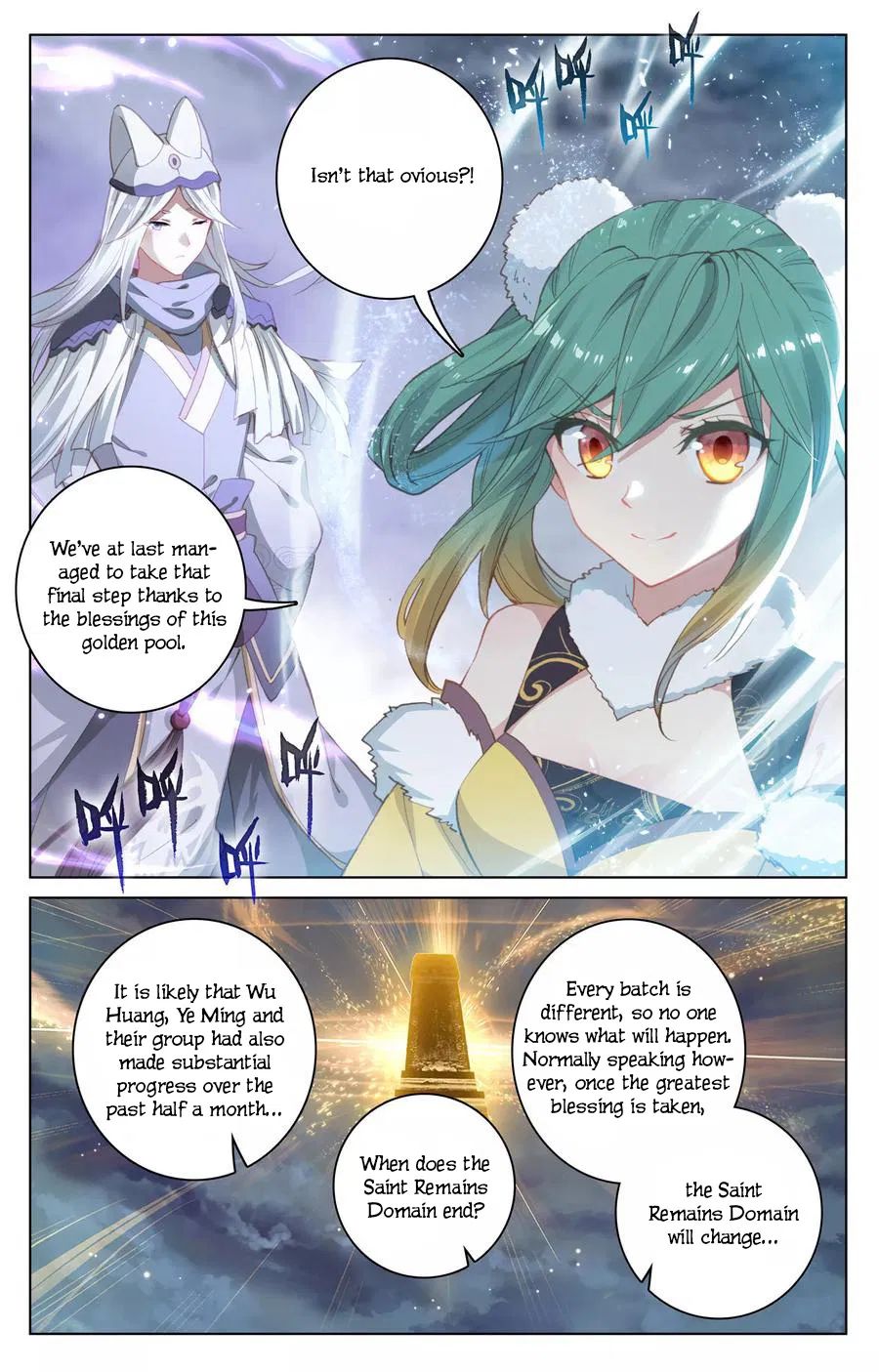 Page 3 of Chapter 109