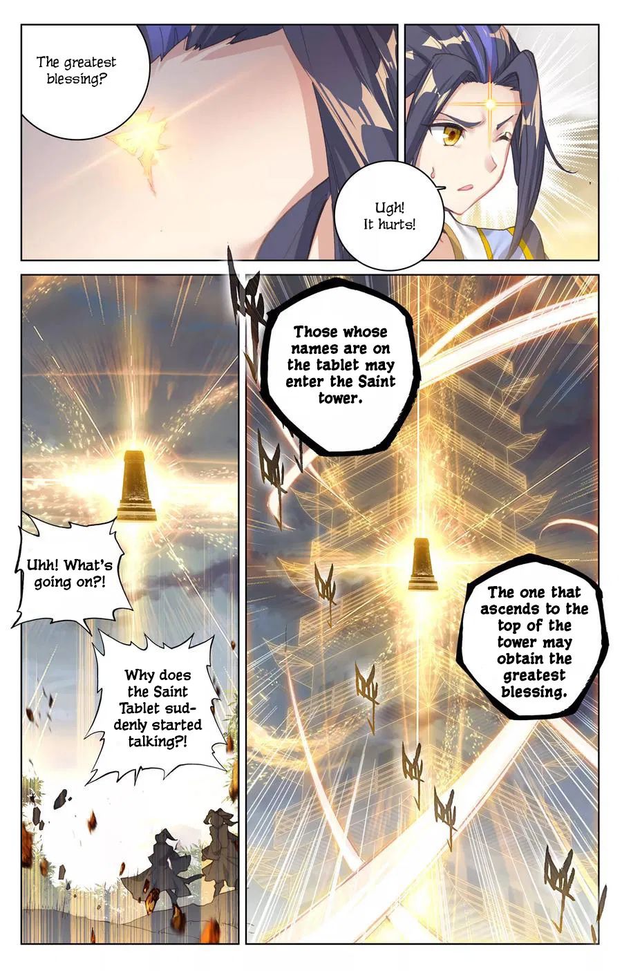 Page 4 of Chapter 109