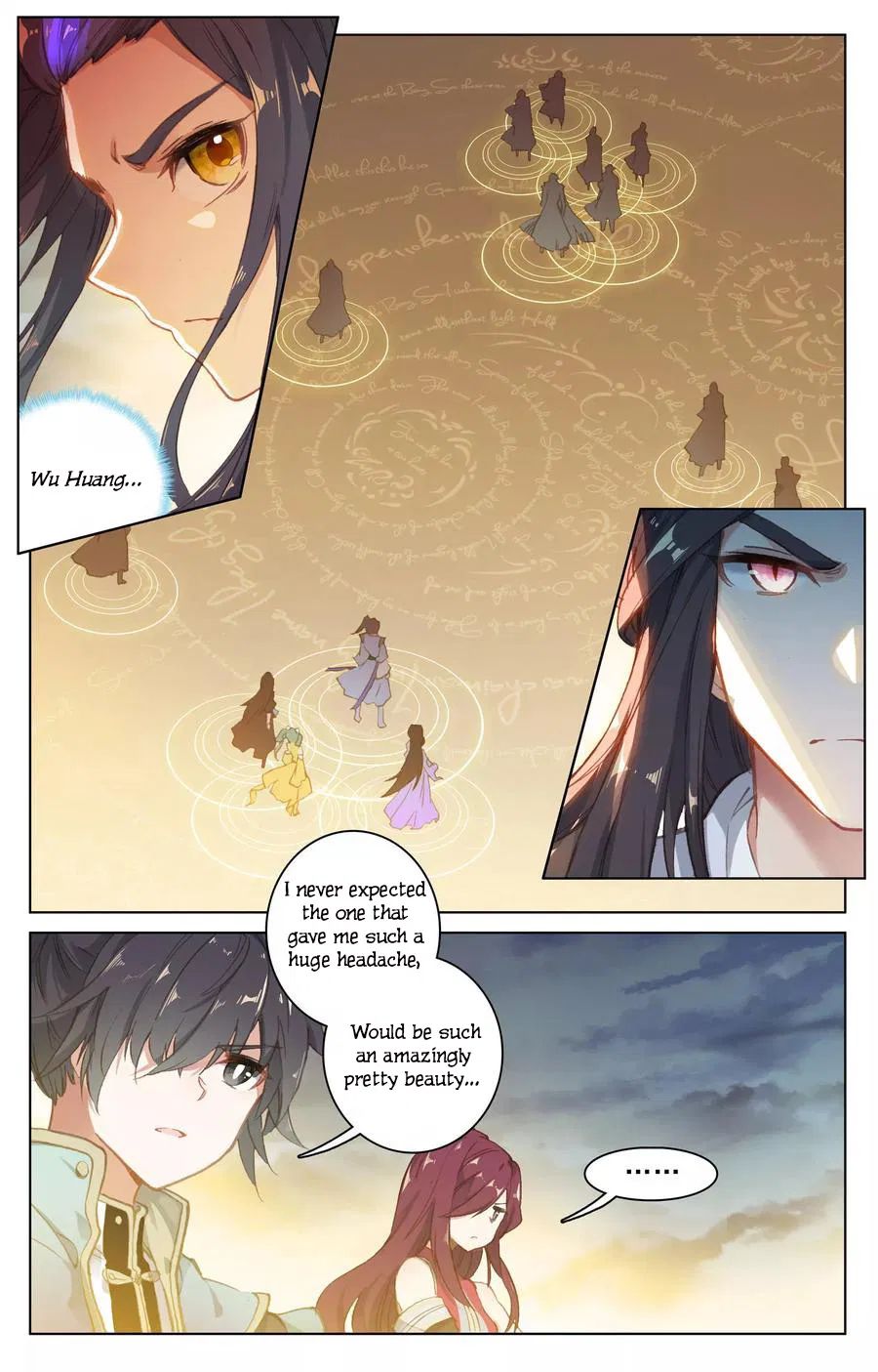 Page 1 of Chapter 109.5