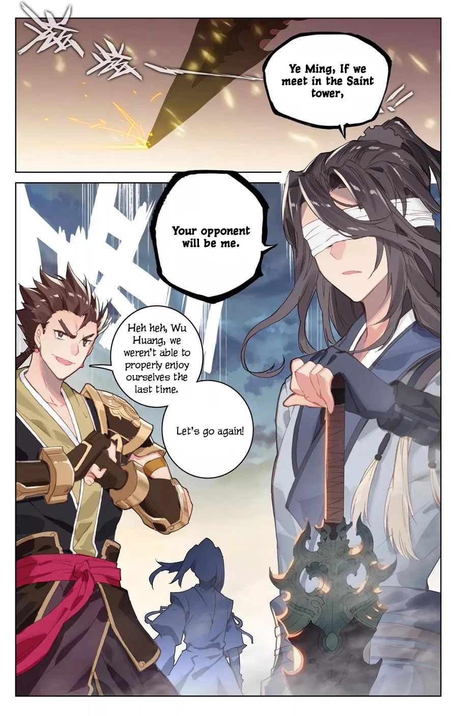Page 2 of Chapter 109.5