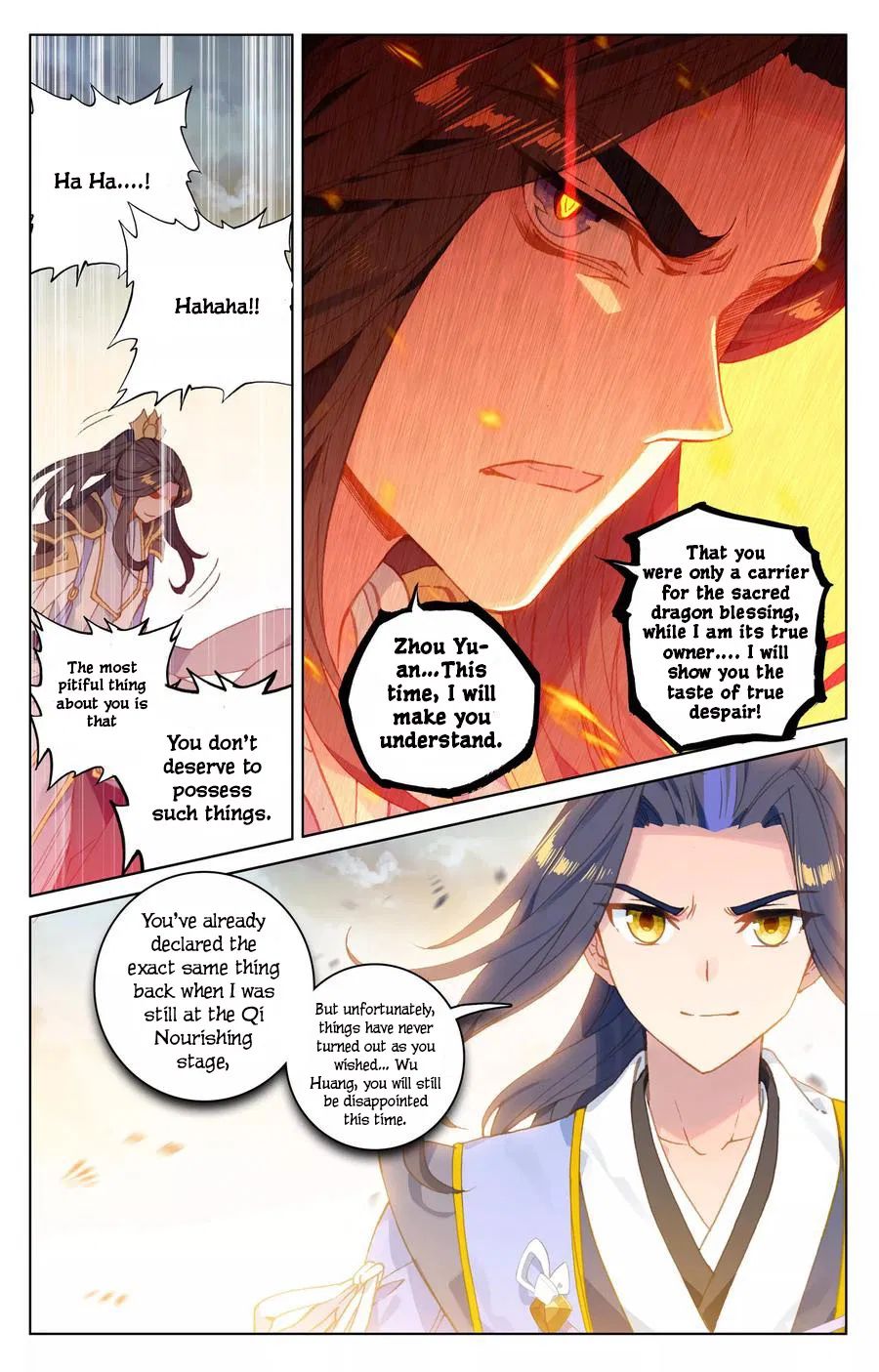 Page 4 of Chapter 109.5