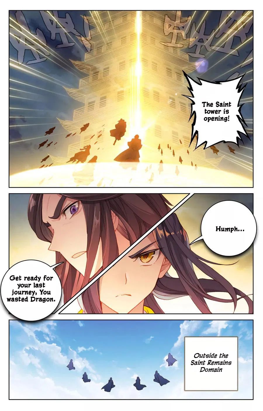 Page 5 of Chapter 109.5