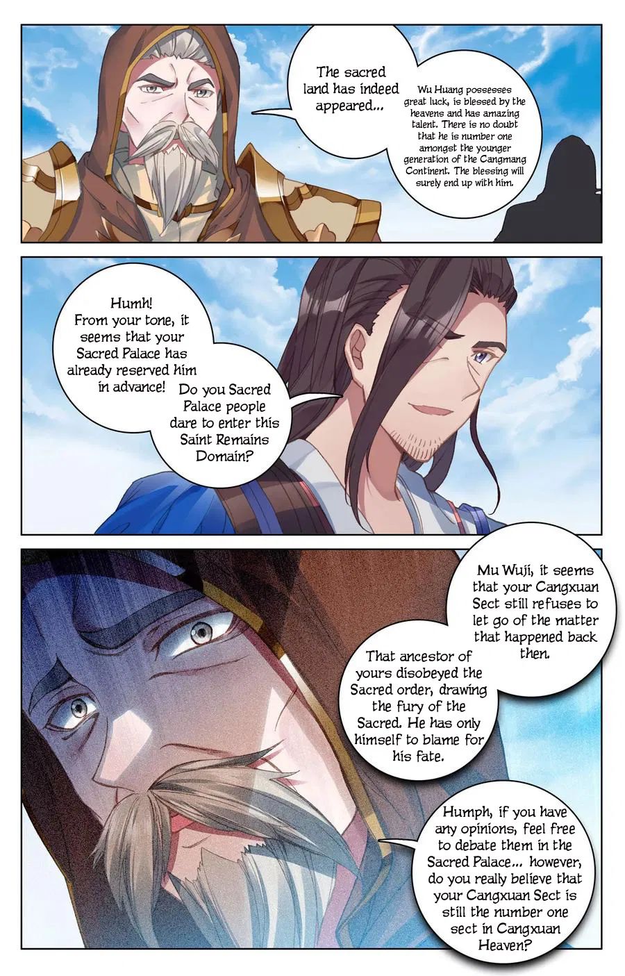 Page 6 of Chapter 109.5