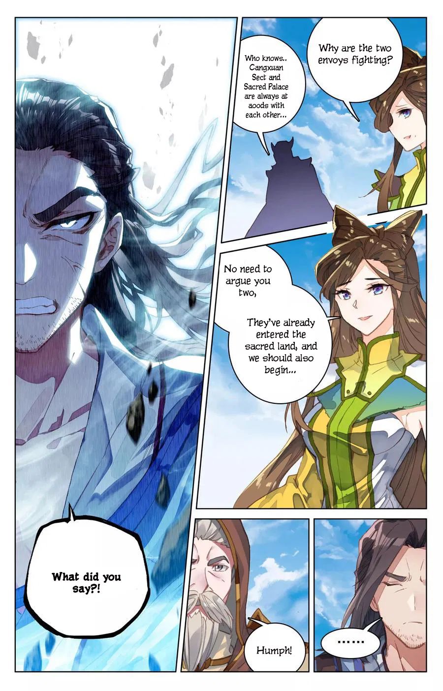 Page 7 of Chapter 109.5