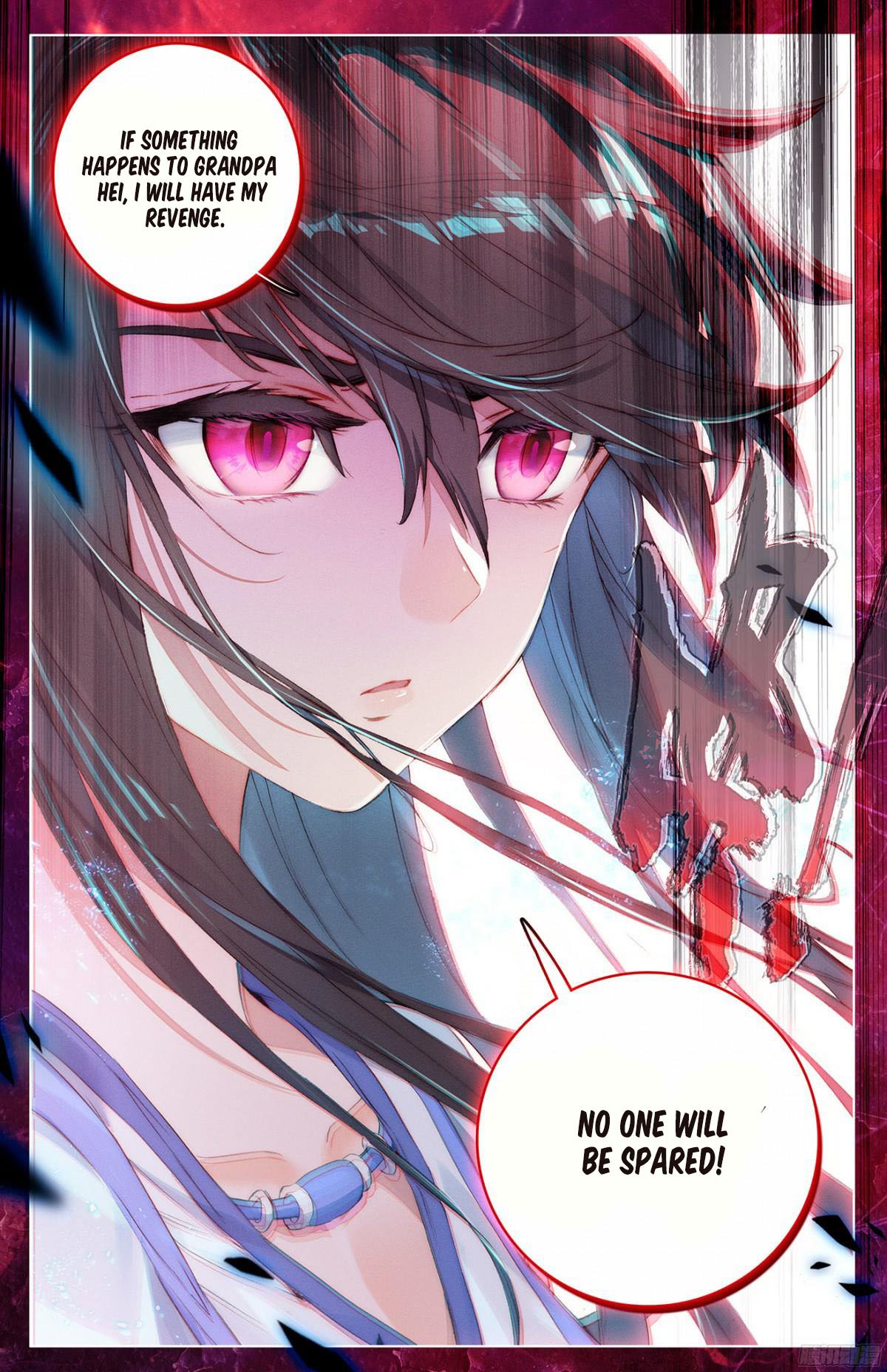 Page 3 of Chapter 11.5