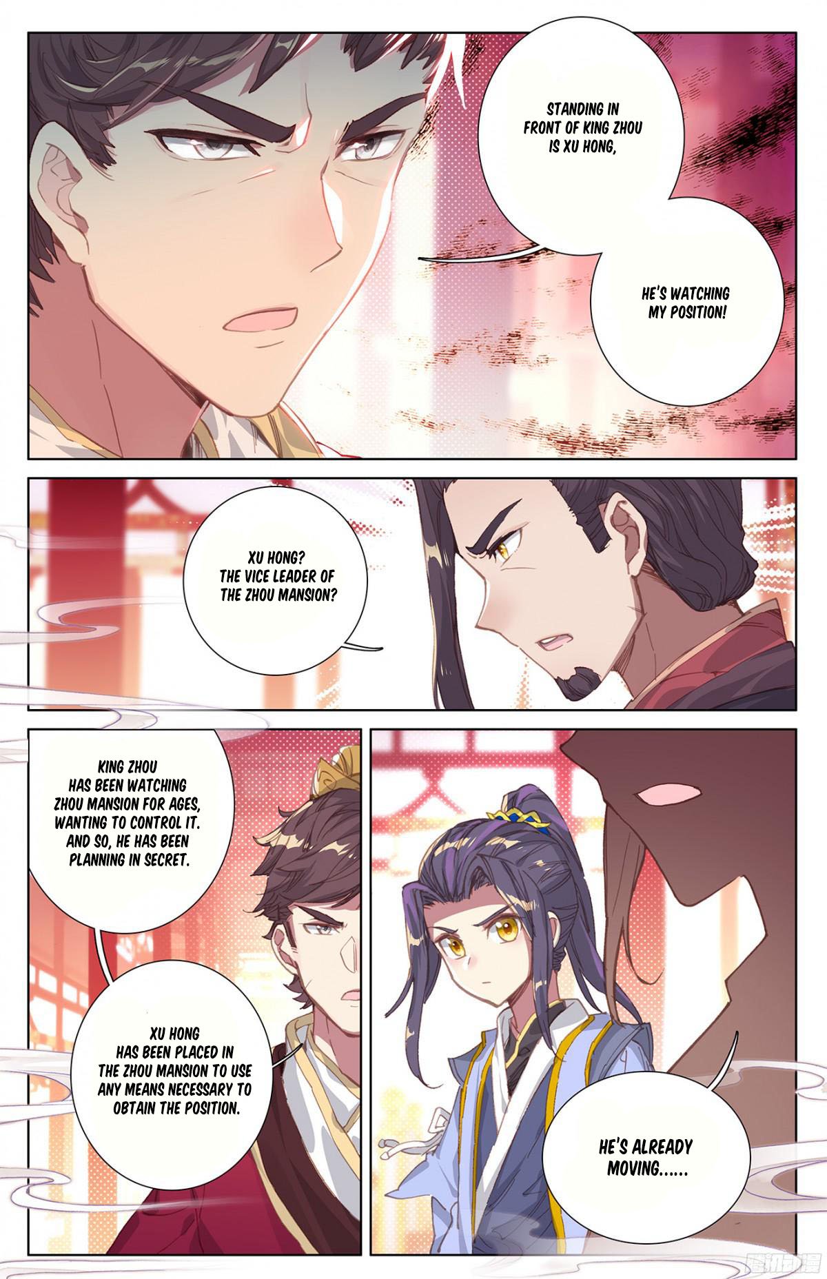 Page 8 of Chapter 11.5