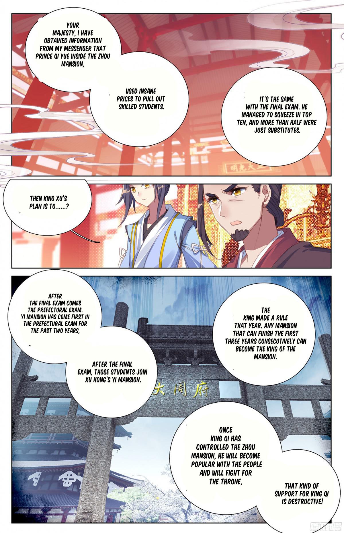 Page 9 of Chapter 11.5