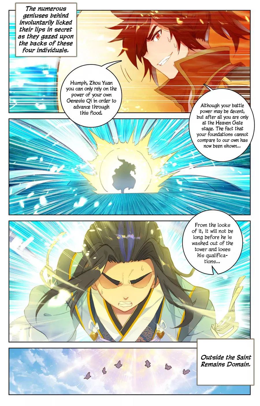 Page 2 of Chapter 110.5