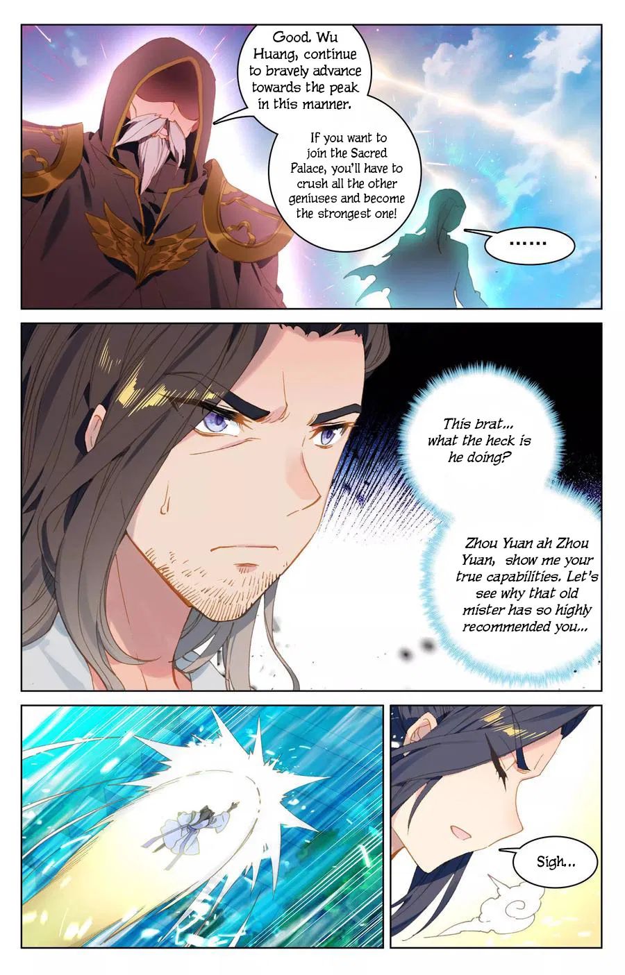 Page 3 of Chapter 110.5