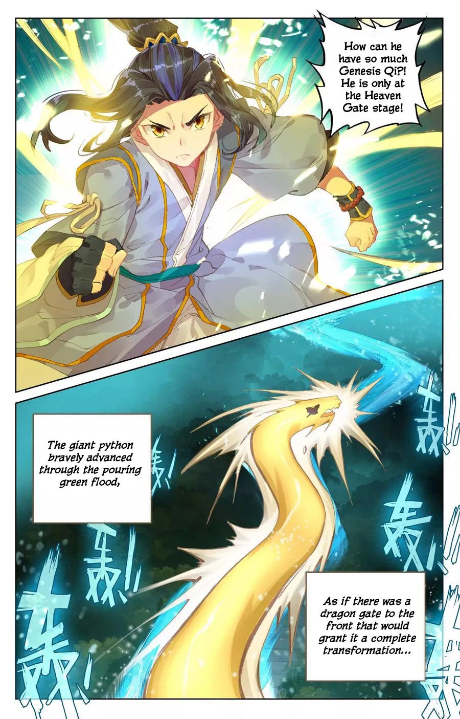 Page 7 of Chapter 110.5