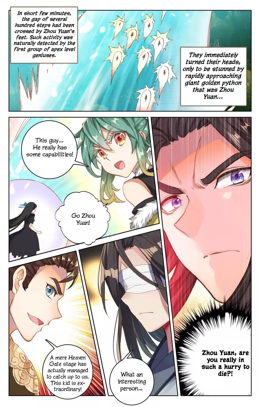 Page 8 of Chapter 110.5