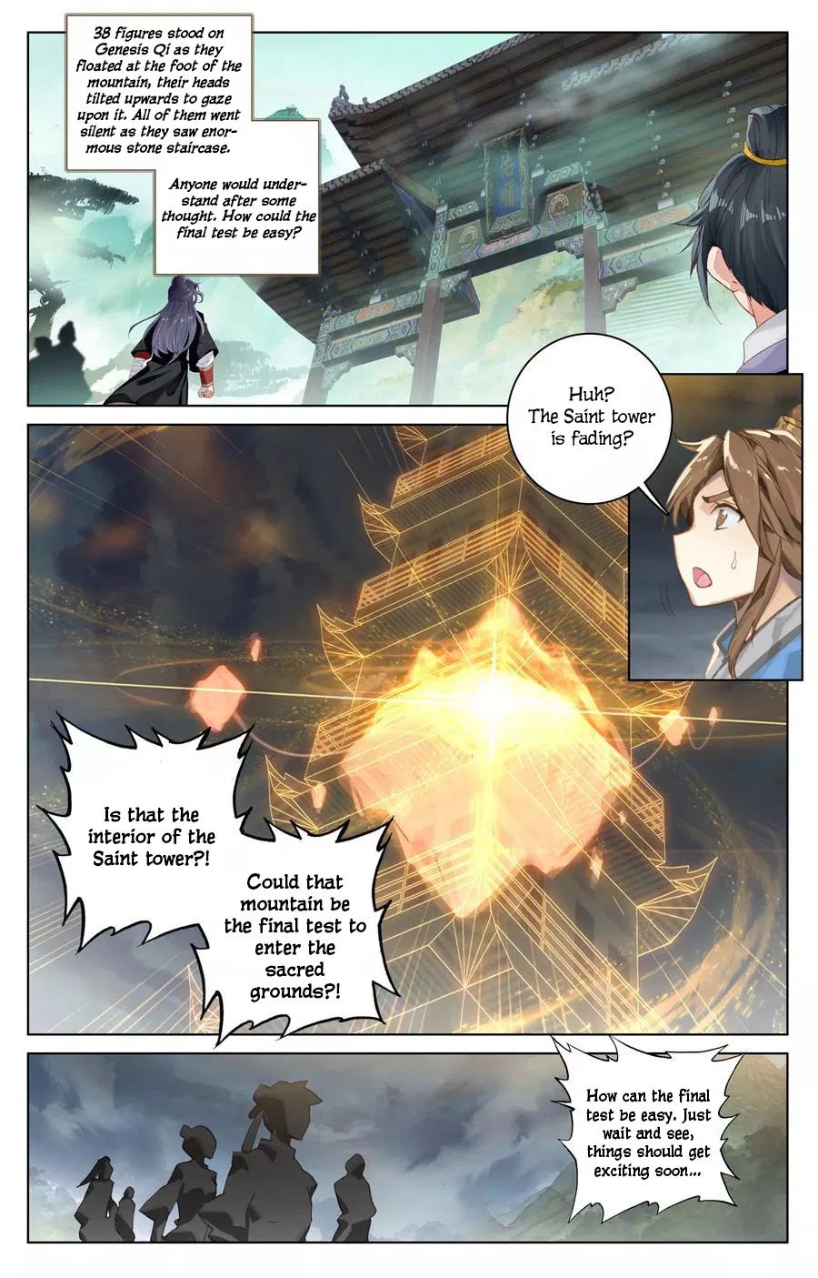 Page 3 of Chapter 110