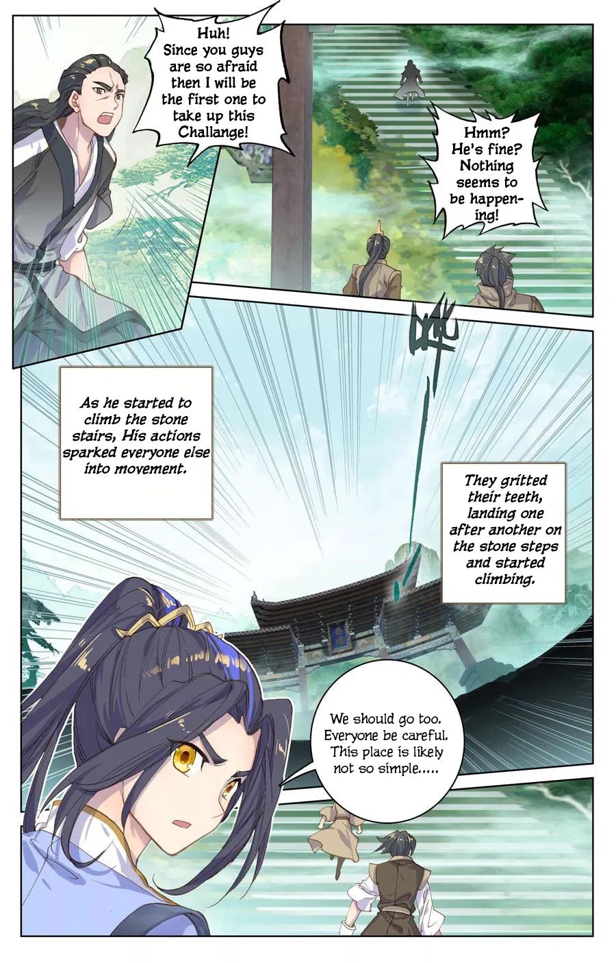 Page 4 of Chapter 110