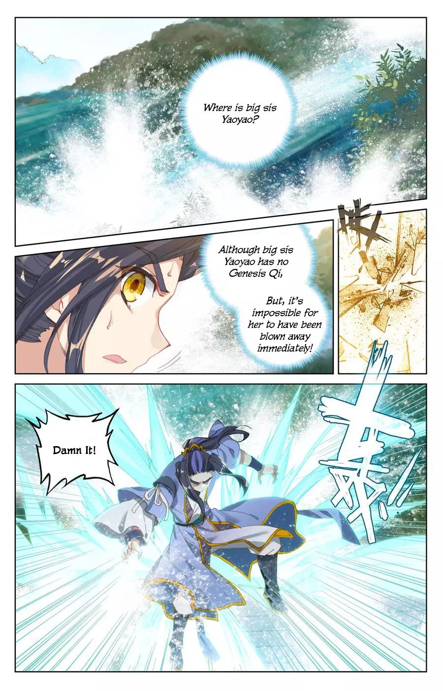 Page 8 of Chapter 110