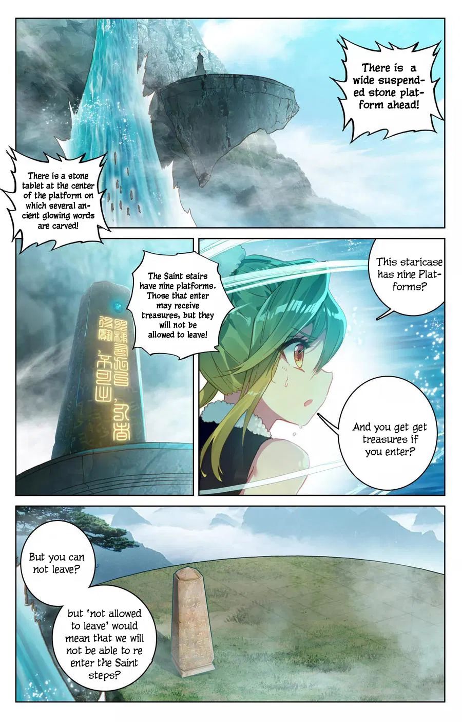 Page 1 of Chapter 111.5