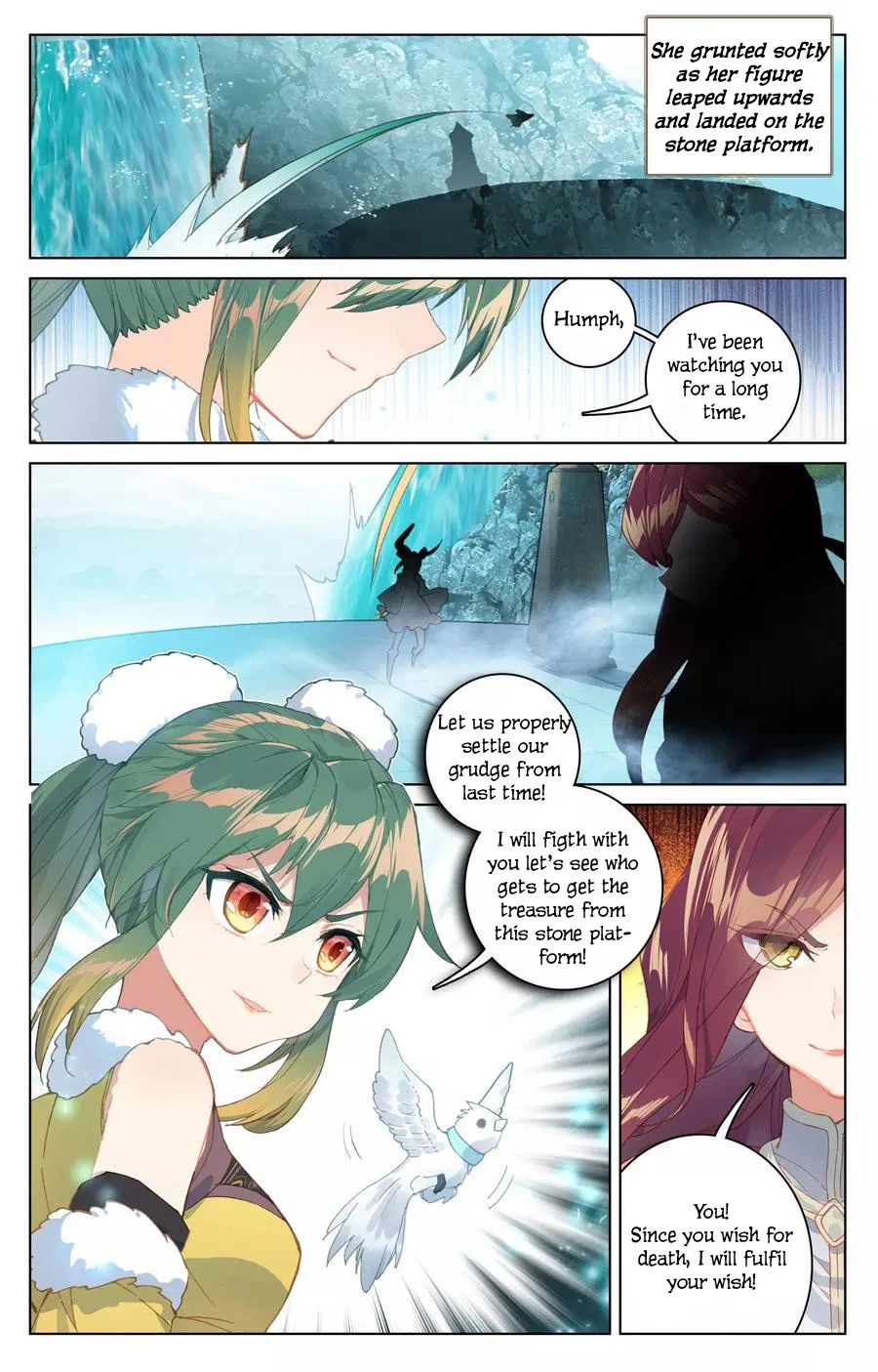 Page 3 of Chapter 111.5