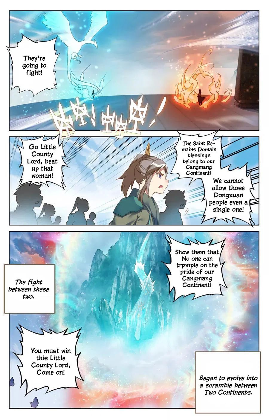 Page 4 of Chapter 111.5