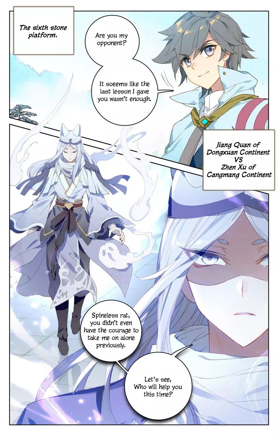 Page 5 of Chapter 111.5