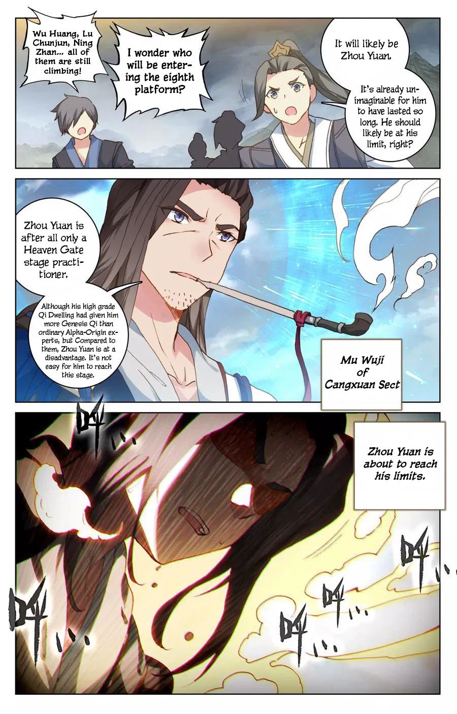 Page 7 of Chapter 111.5