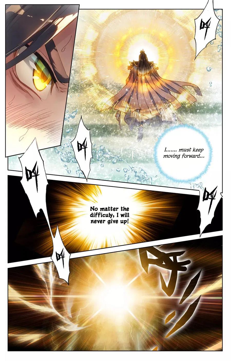 Page 8 of Chapter 111.5