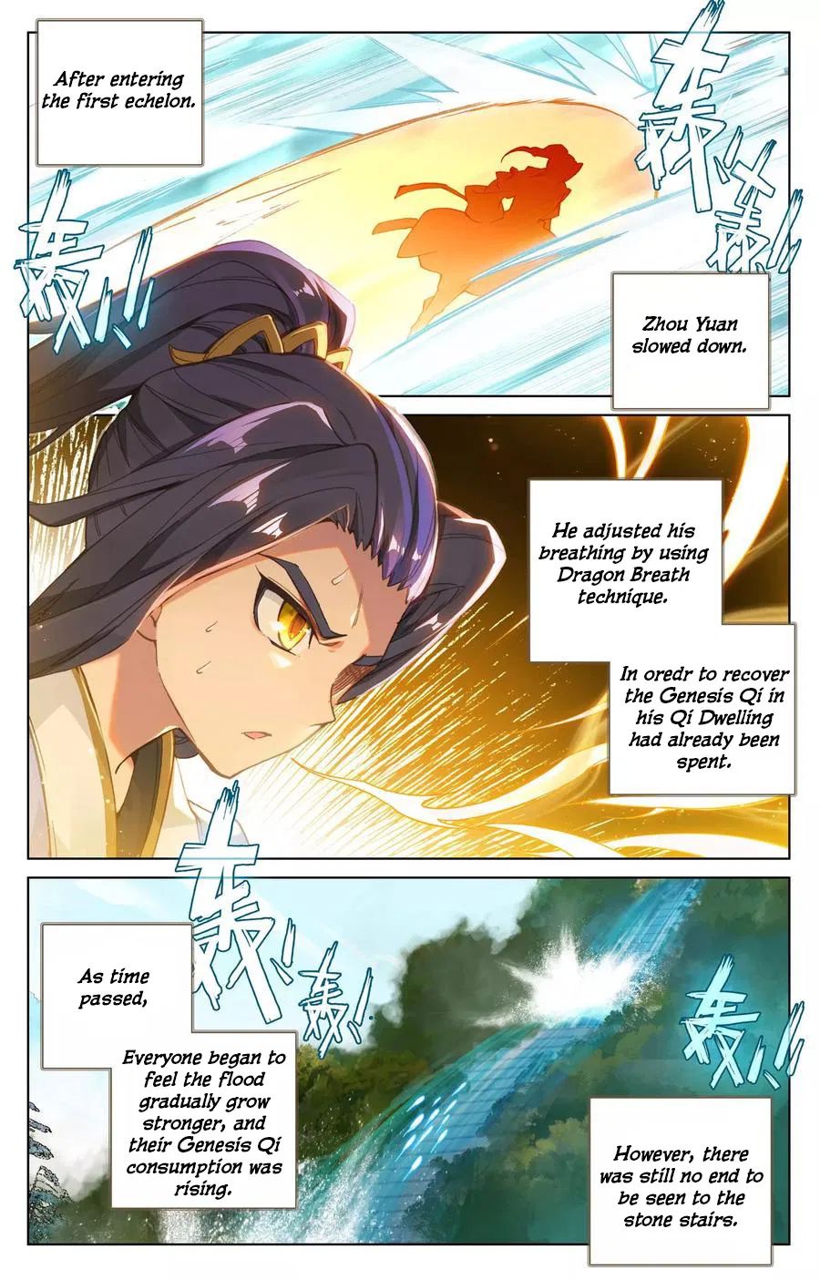 Page 3 of Chapter 111