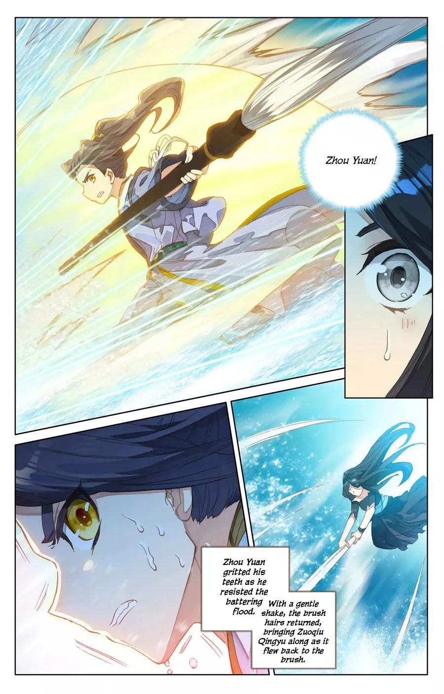 Page 6 of Chapter 111