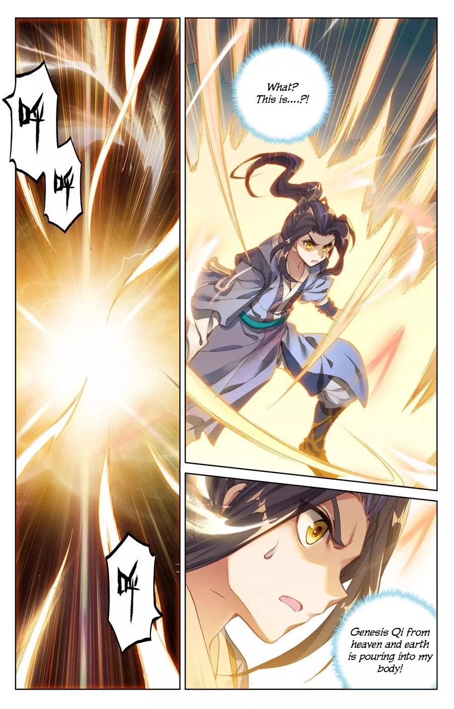 Page 2 of Chapter 112