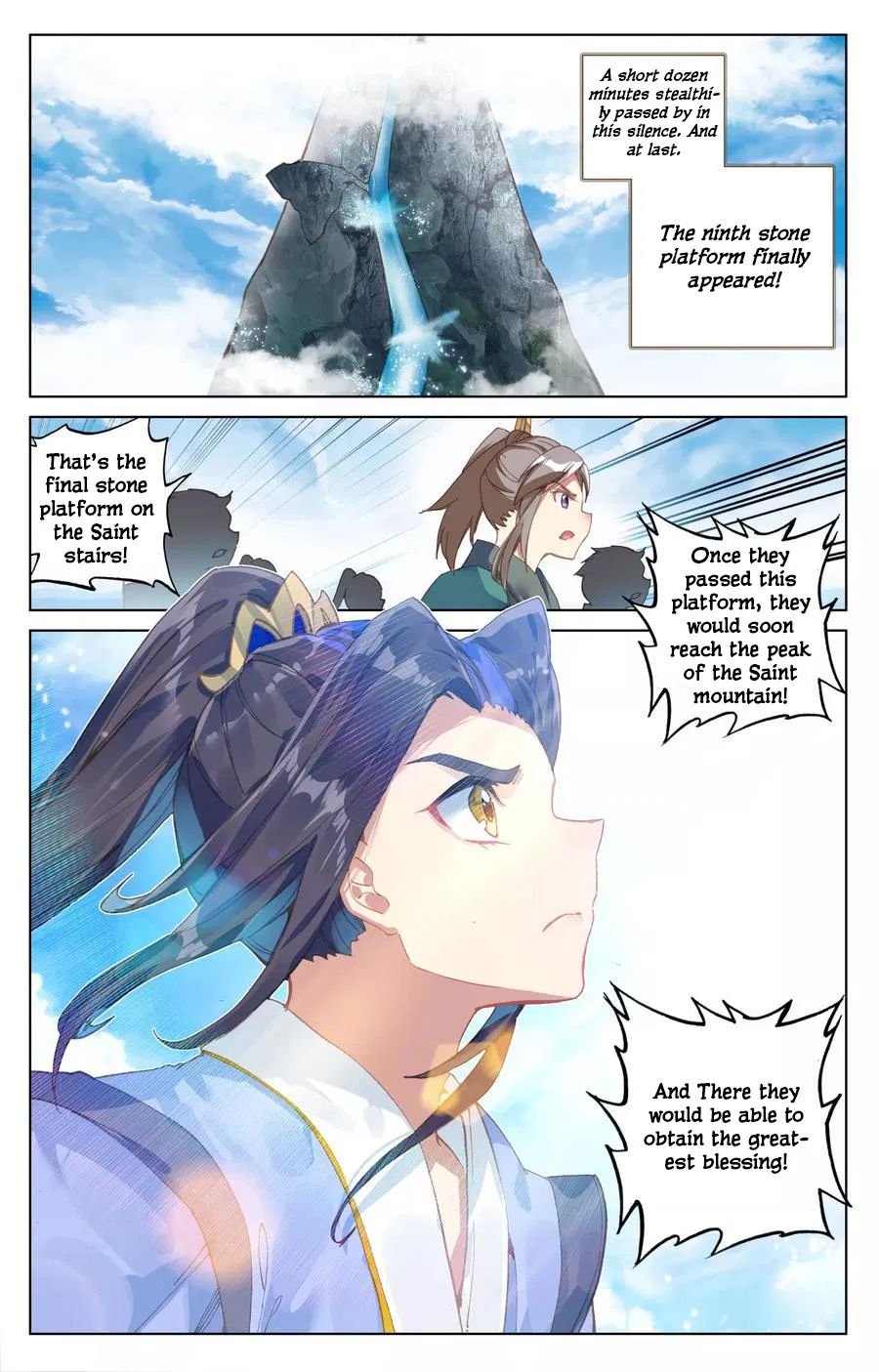 Page 7 of Chapter 112