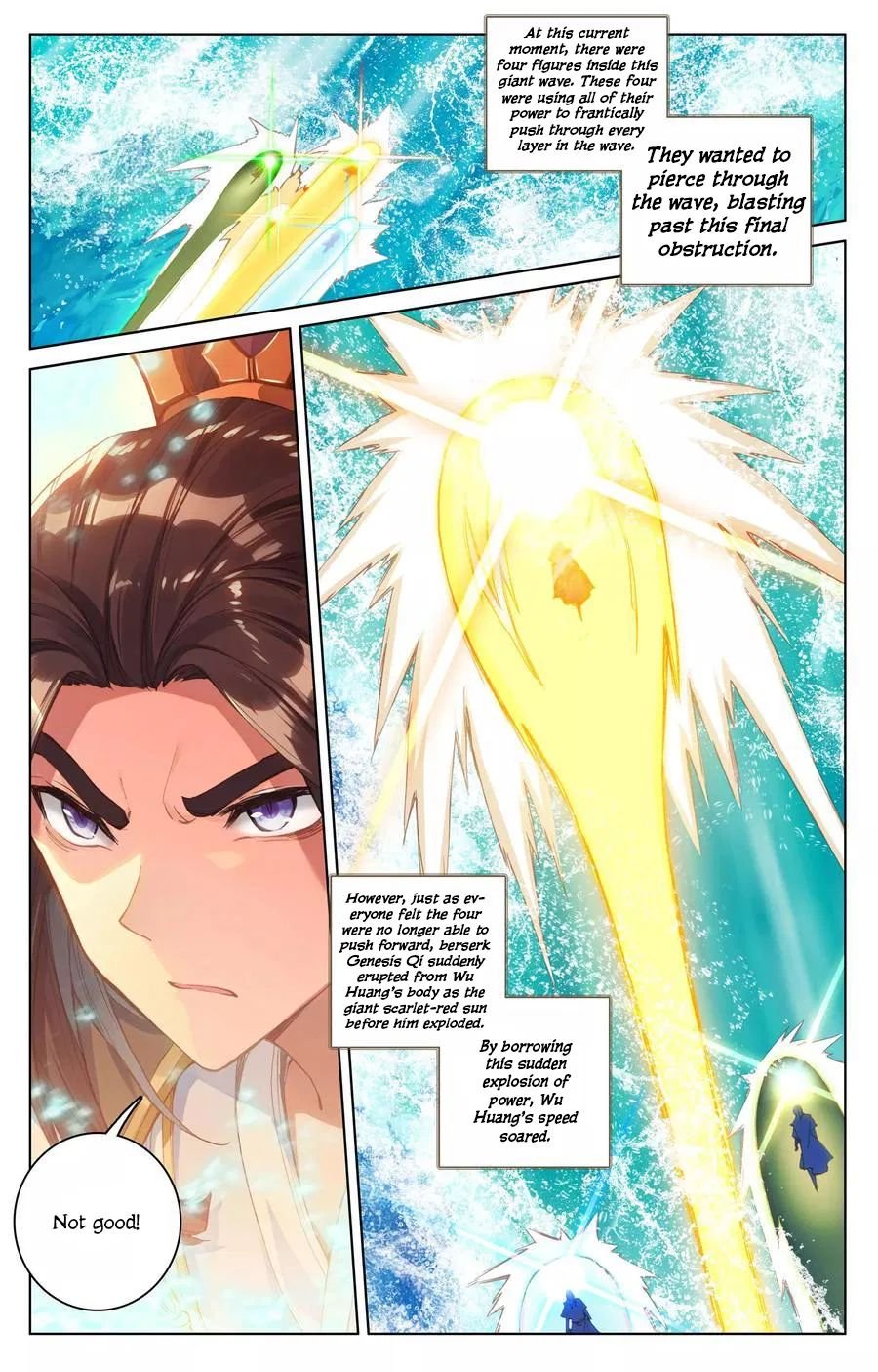 Page 1 of Chapter 112.5