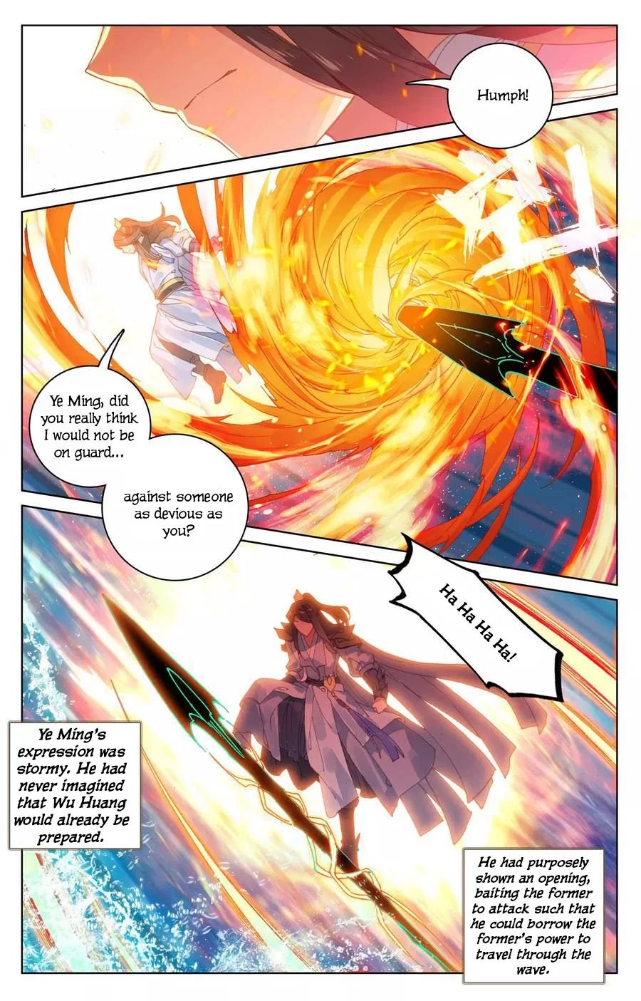 Page 3 of Chapter 112.5