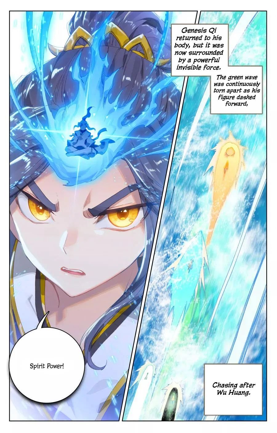 Page 4 of Chapter 112.5