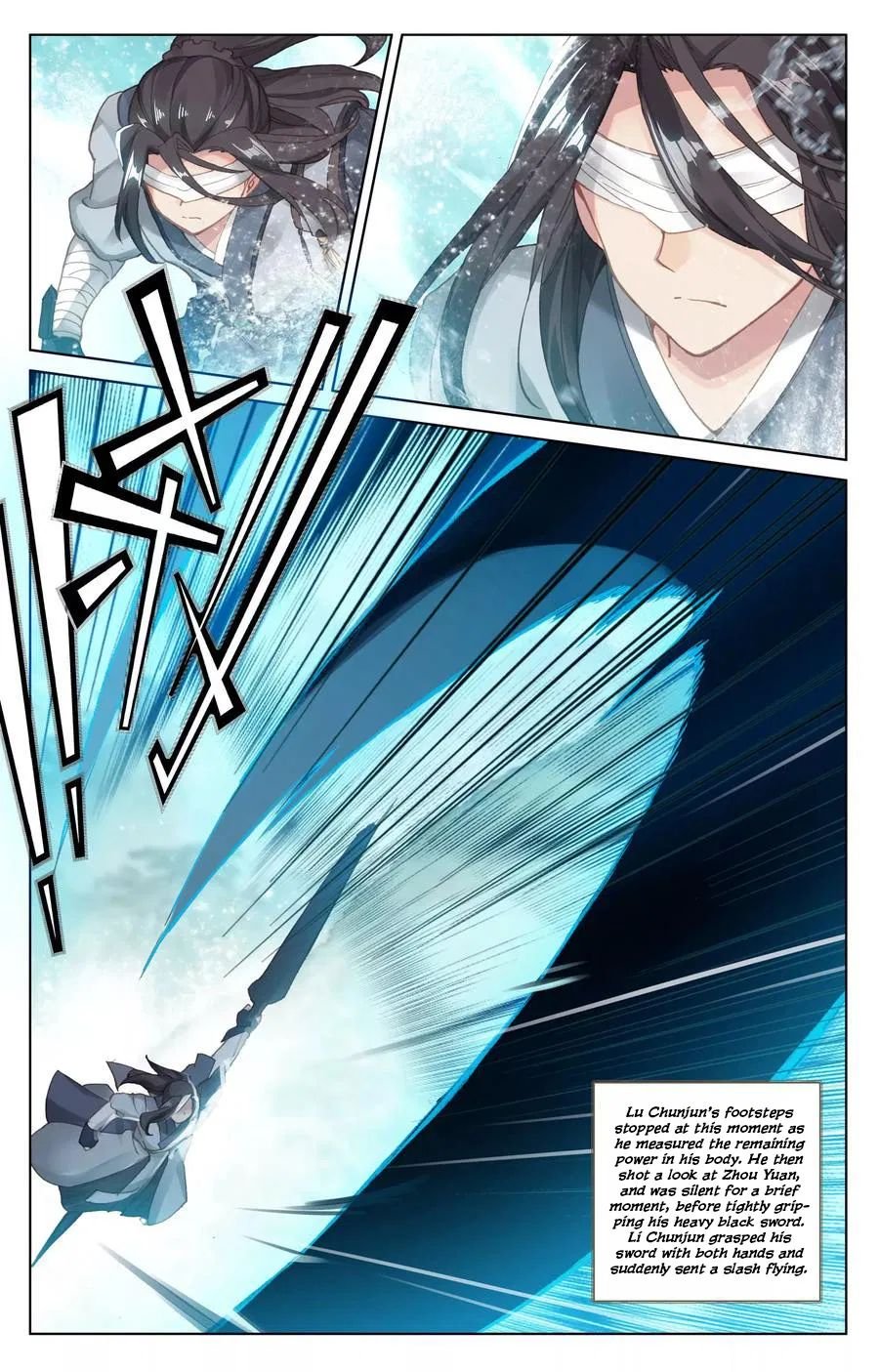 Page 5 of Chapter 112.5