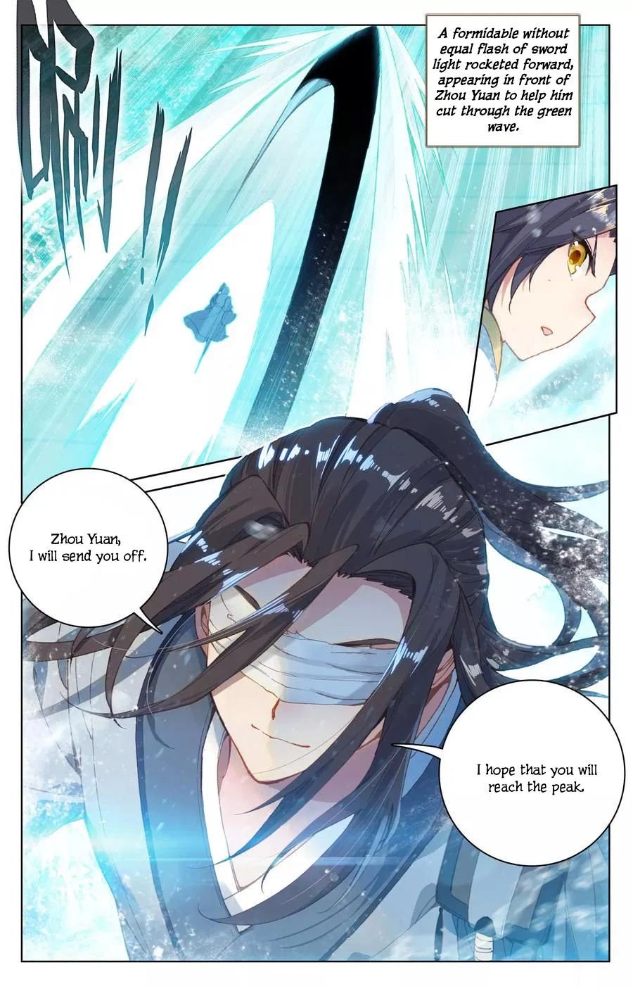 Page 6 of Chapter 112.5