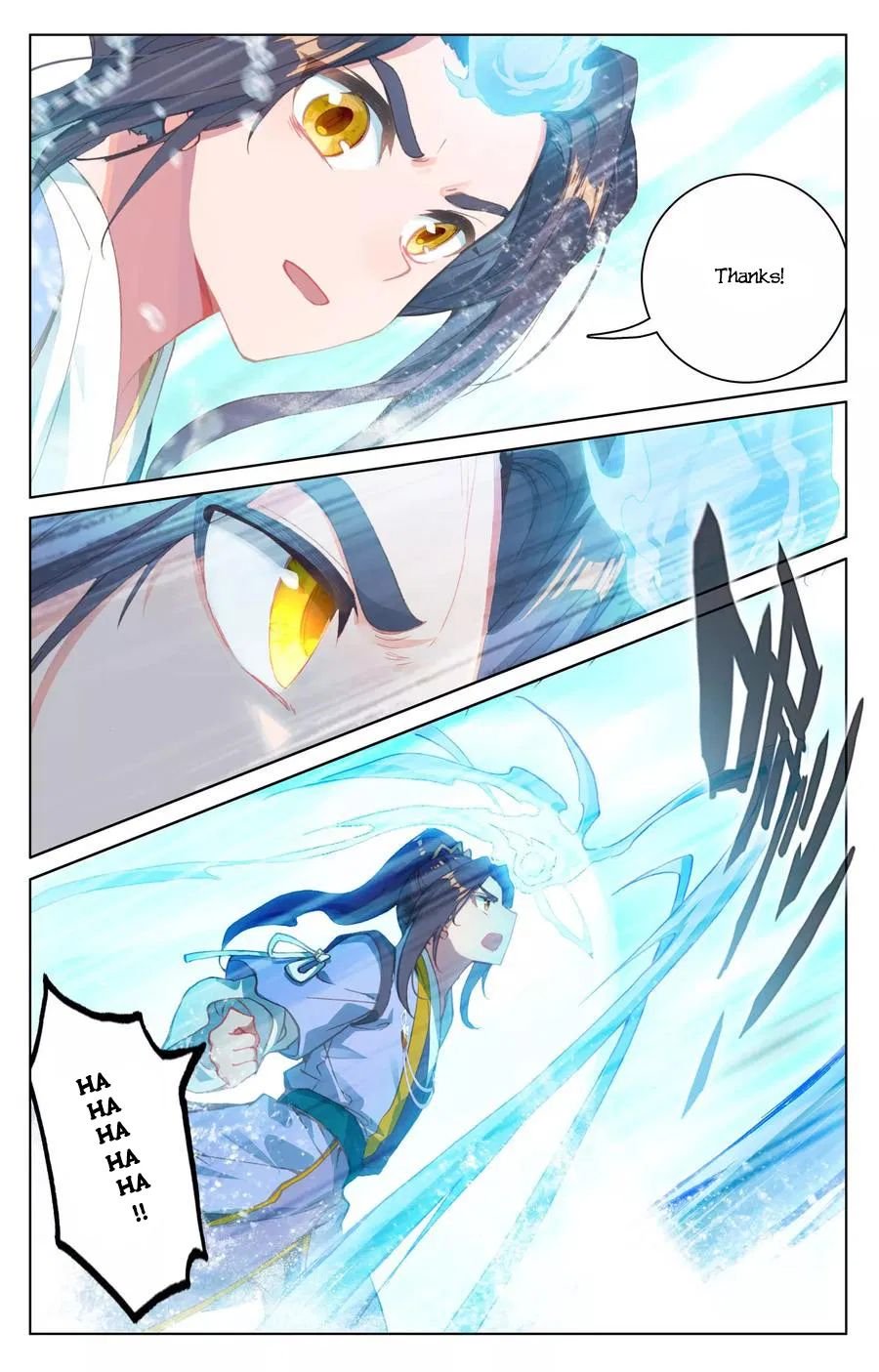 Page 7 of Chapter 112.5