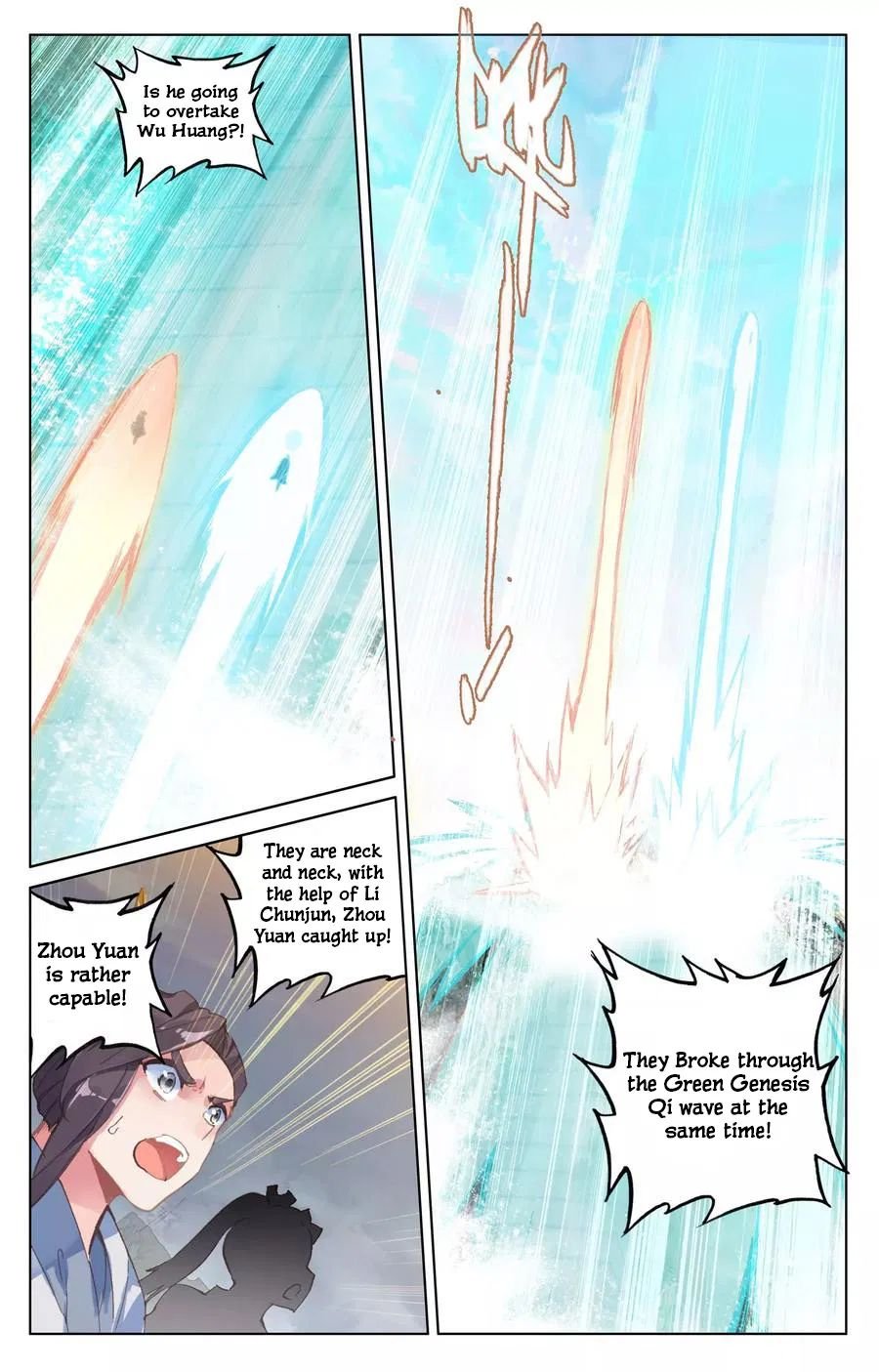 Page 8 of Chapter 112.5