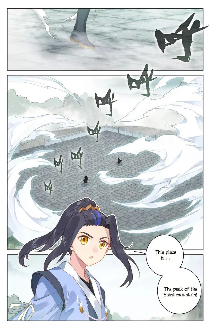 Page 2 of Chapter 113