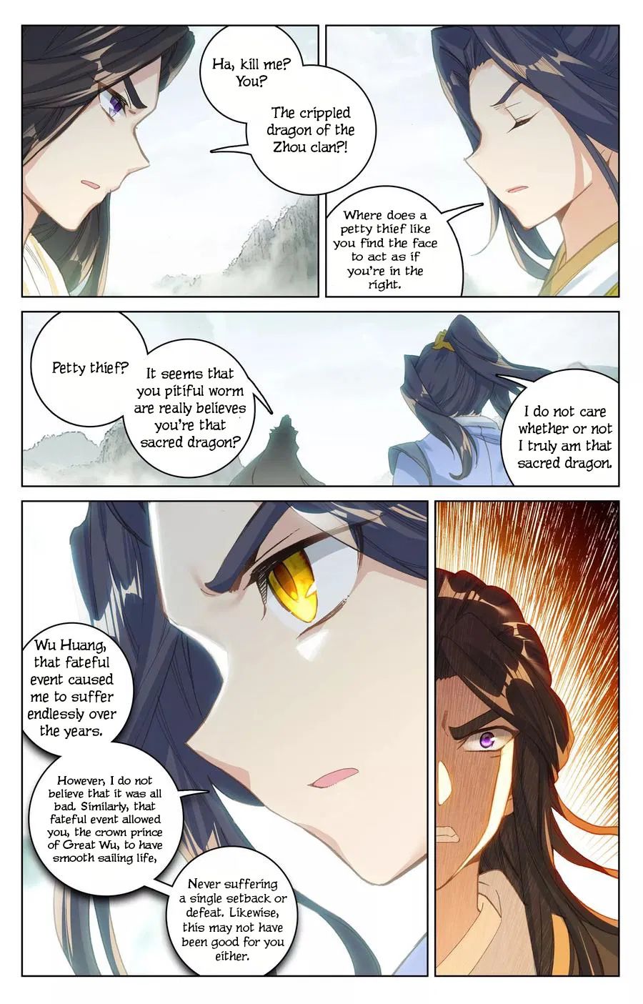 Page 4 of Chapter 113