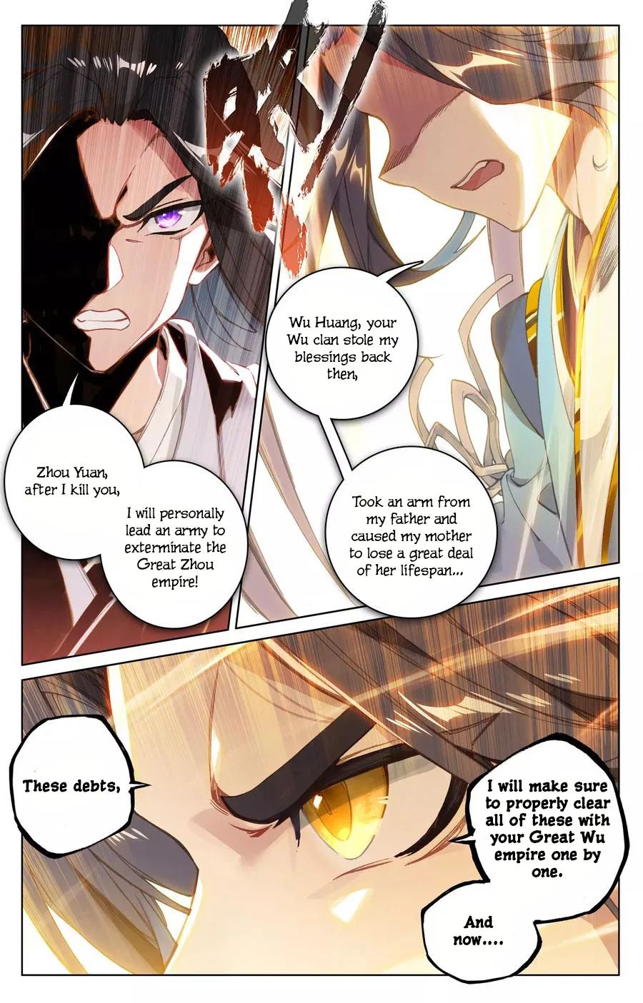 Page 6 of Chapter 113