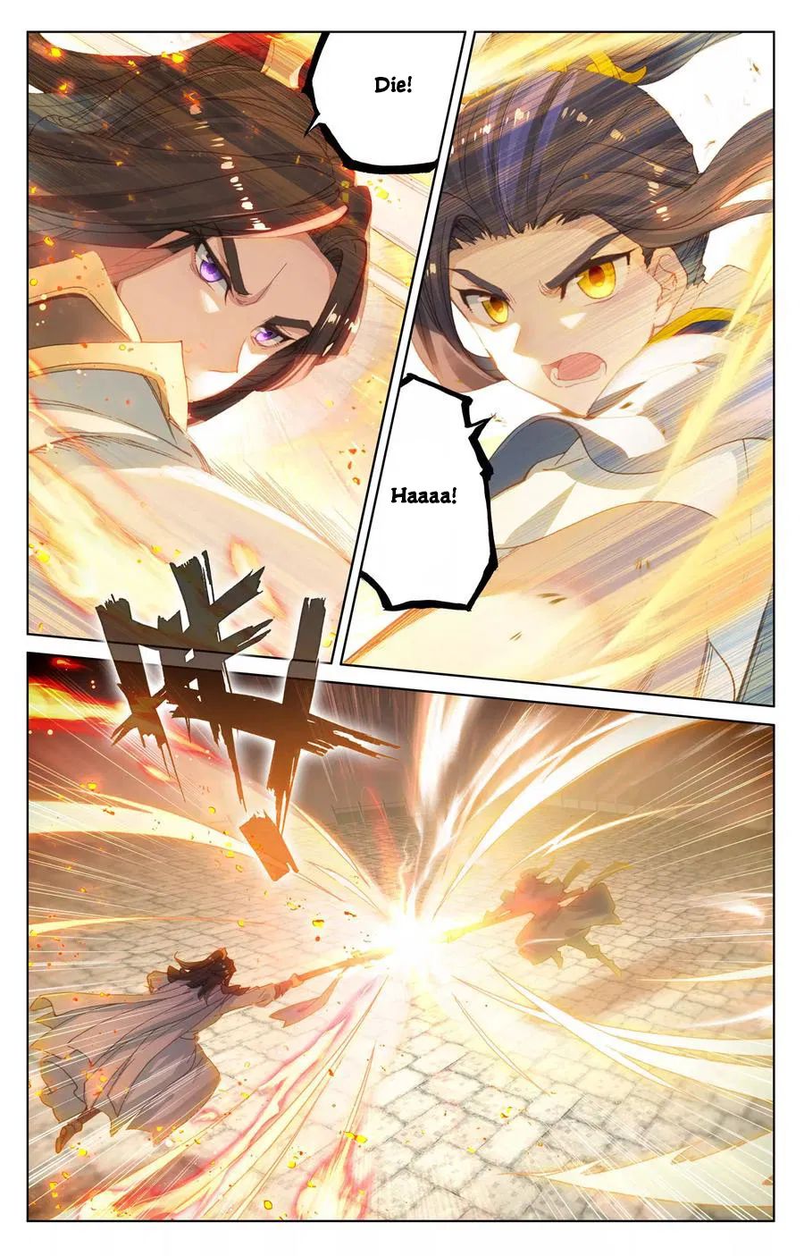 Page 2 of Chapter 113.5