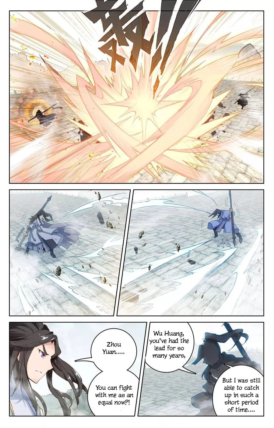 Page 3 of Chapter 113.5
